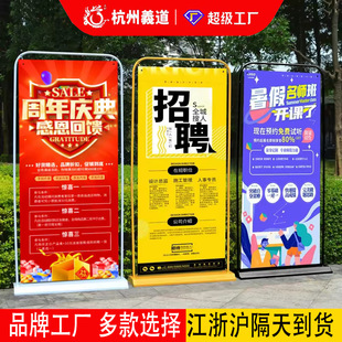 �T��չ��80x180������Lչ��չ����ʽ���ʽ����������չʾ�����l