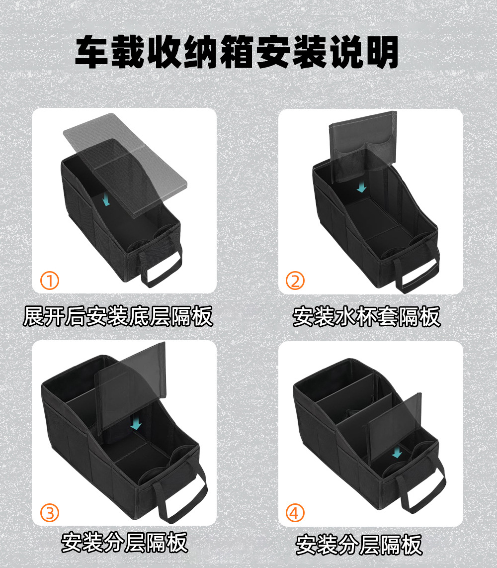 Cross-Border Car Seat Storage Box Car Trunk Storage Box Large Capacity Foldable Car Tool Box