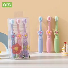 New 2024 Children's Soft Hair Toothbrush Flower Cute Baby Practice Toothbrush for Supermarket Chain Manufacturers