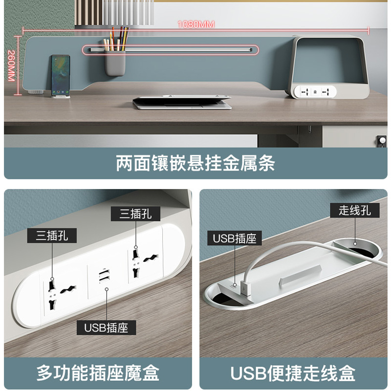 Office furniture employee office desk six-person partitioned work station desk chair computer desk