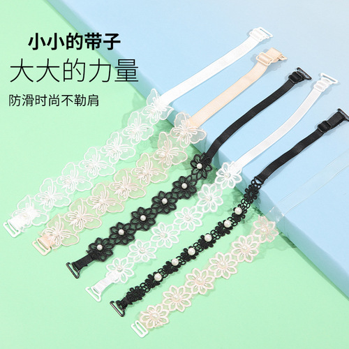 Transparent shoulder straps with beads factory direct sales pearl mesh flower Korean version pearl bra with underwear non-slip shoulder straps