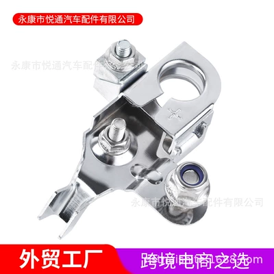 Raptor F150 battery pile head battery terminal battery connector battery clip accessories modification accessories (Power supply, ignition system accessories) - bc2404