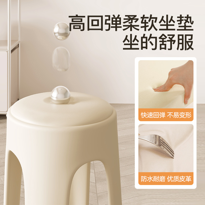 Los taburetes de plástico se pueden apilar para el hogar, taburetes redondos de crema de lujo ligero, mesa y silla de comedor de sala de estar, sillas de repuesto resistentes y duraderas