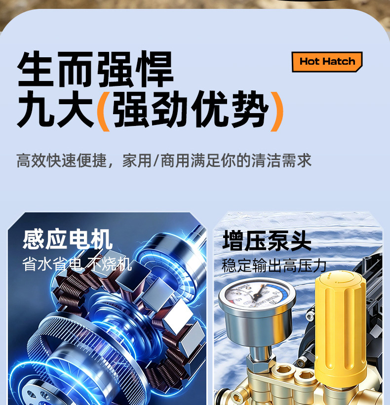 High-pressure car wash machine, suitable for home and commercial use, 220V, for cleaning farms and courtyards, with a powerful water gun and high-power water pump