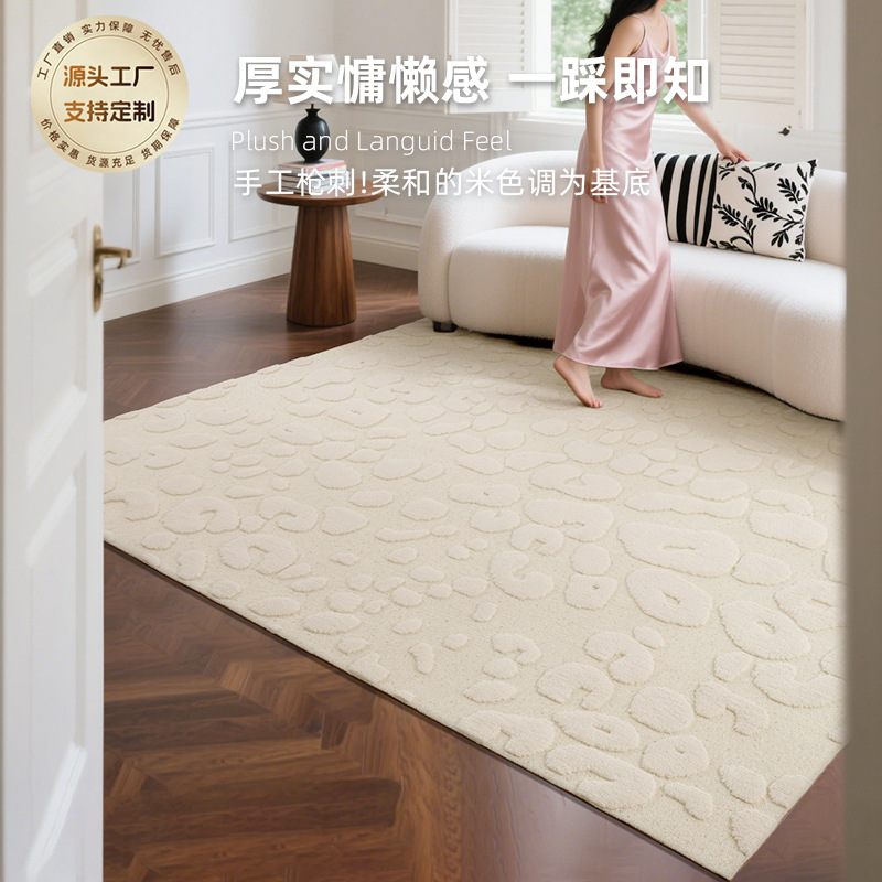 Cream viento lana mezclada alfombra sala de estar estereoscópica alta baja mano