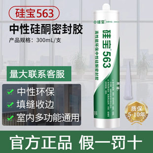 �茚563���ԭh����߅��p�����z����_�߾������ݷ�ˮ�ܷ��z