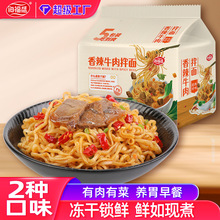 ����ʢ���Ϻ��[�Ͱ���5�����b������ ���ɷ���ը��ʳҹ�����湤�S