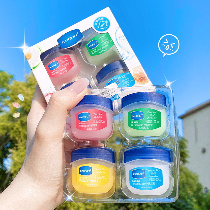 Hanboli hyaluronic acid Lip Balm Kit moisturizing moisturizing lip mask men and women Lip Care Anti-cracking lip balm