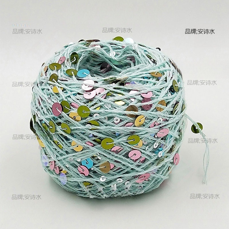 亮片马海毛毛线创意材料包亮片线配线棉纱珠片花手工彩片蕾丝棉线