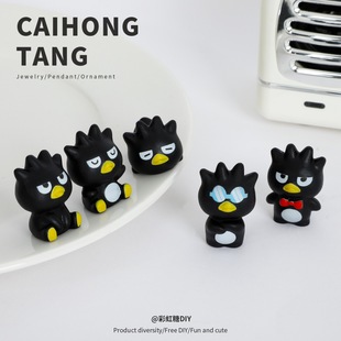 ��֬�Ʒ��ɫ�����t�ſ����Z DIY�����Ʒ�������С�[���������