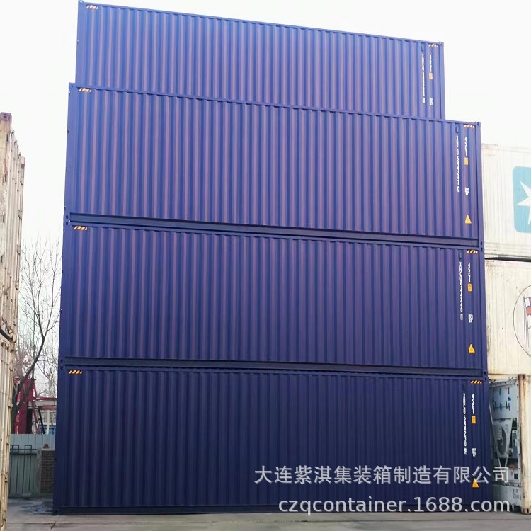 厦门 青岛堆场出售20尺集装箱  质优价廉 数量众多