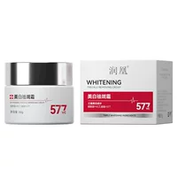 Runhuang 577vc отбеливающий крем для удаления веснушек никотинамид 577 травянистый экстракт нежный