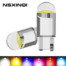 热销LED汽车牌照灯仪表灯T10 COB 亚克力外壳圆顶灯泡玻璃外壳12V