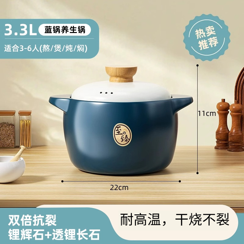 砂锅家用耐高温干烧不裂陶瓷煲汤汤煲燃气煤气灶专用瓦煲炖锅康舒|undefined