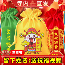 ������̫�q�\�ҽ���}���Ĳ����W��������ƽ��ƽ��̫�q�����