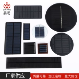 光伏组件;光电池;太阳能胶滴板
