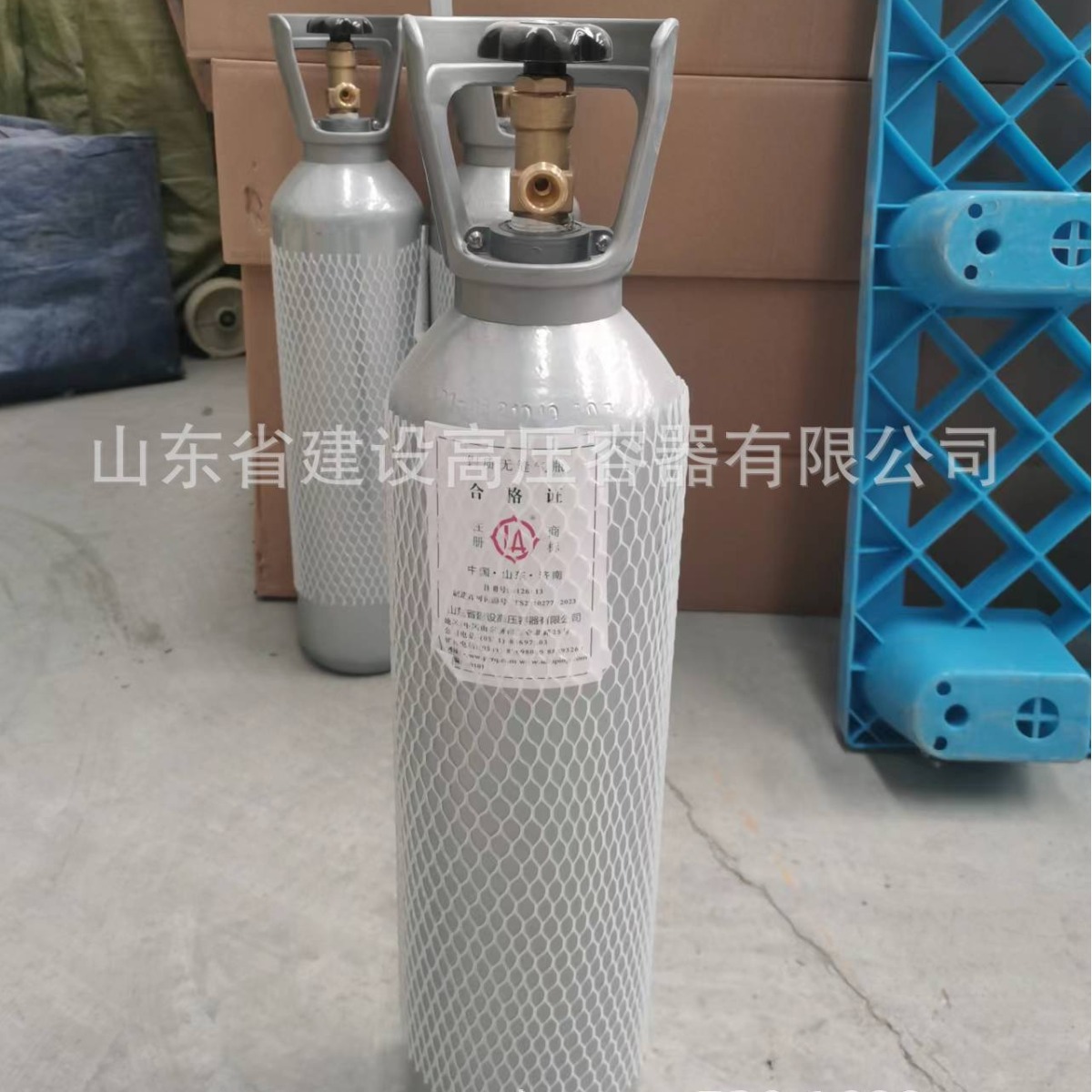 6升二氧化碳钢瓶 CO2气瓶价格 6升CO2气罐 二氧化碳钢瓶