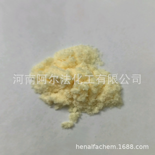 CAS̖76186-72-6 4,7-����-5,6-���������K[c][1,2,5]����� �F؛