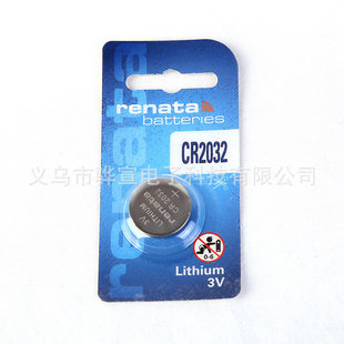 Lithium battery CR2032 Swiss 3V Renata button battery car remote control calculator