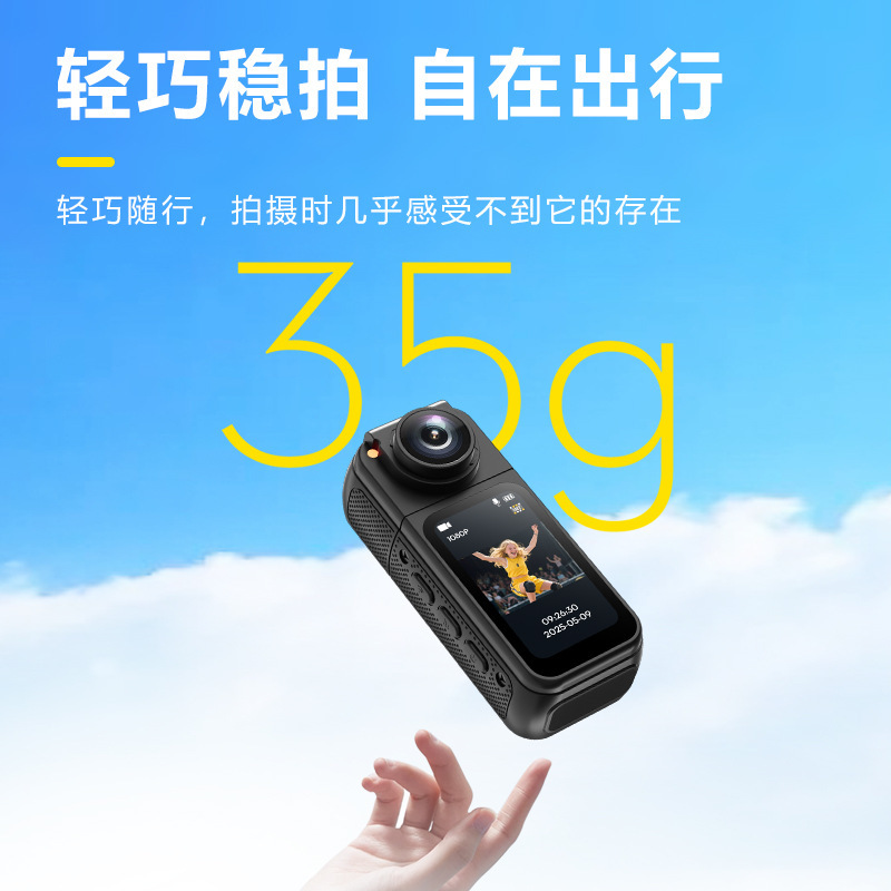 国境を越えた新しい超長バッテリー寿命 2.7KWiFi 屋外親指カメラ 180 回転首吊りカメラ スポーツカメラ|undefined