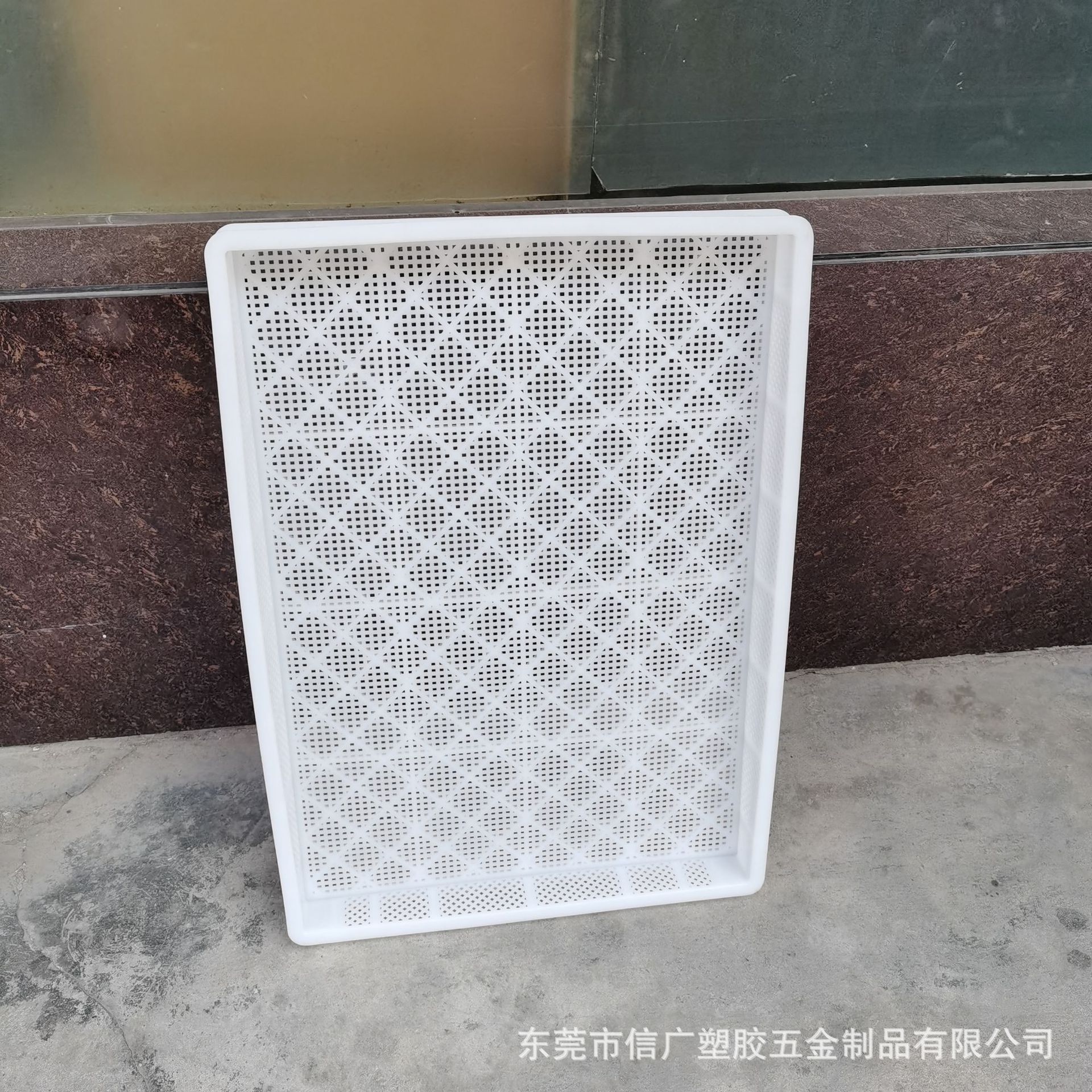 630*450*55加厚透气网格塑料烘干盘食品级脱水托盘海鲜冷冻保鲜盘