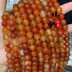赤瑪瑙丸玉ルースビーズ天然赤半製品DIYジュエリーアクセサリービーズブレスレット卸売