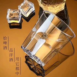 一次性塑杯;塑料杯;碟