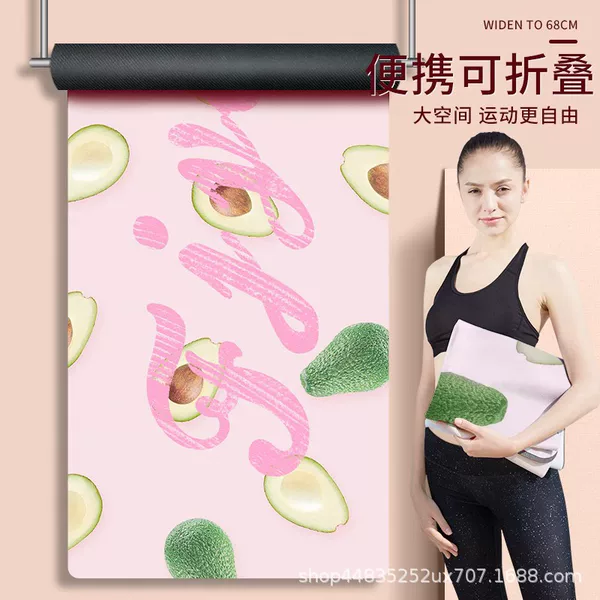 Factory Direct foldable thin portable natural rubber non-slip towel professional printed suede yoga mat