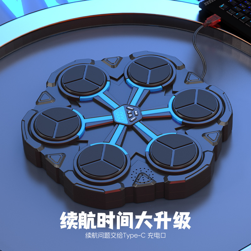 国境を越えたボクシングターゲットbluetooth音楽家庭用パンチリズムボクシング訓練器壁ターゲット知能音楽ボクシング機|undefined