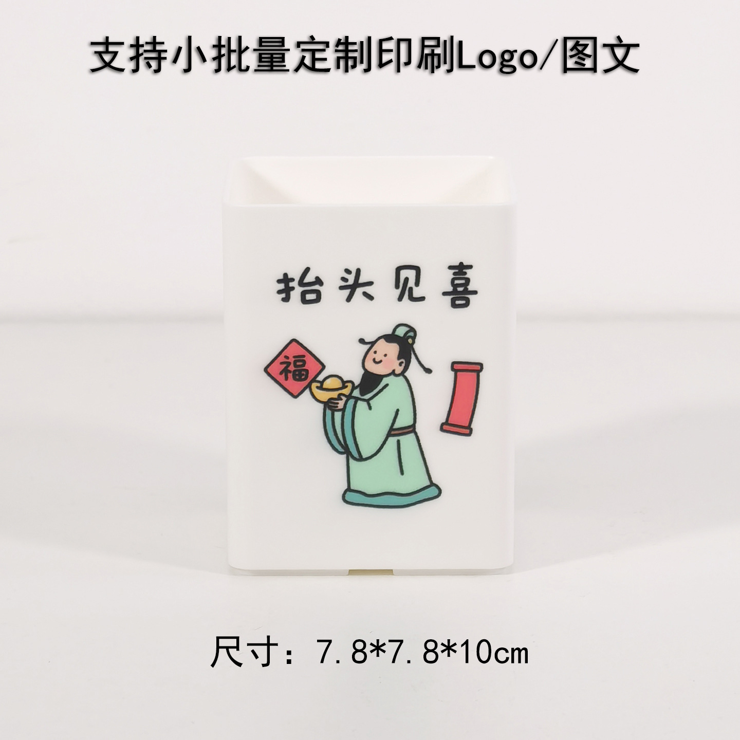 행복하게 만나요