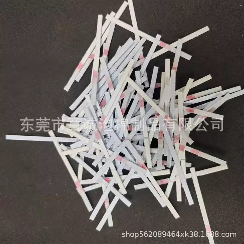 抗原检测 肯 孔家用试剂盒核酸试纸快速家庭新型检测筛查批发