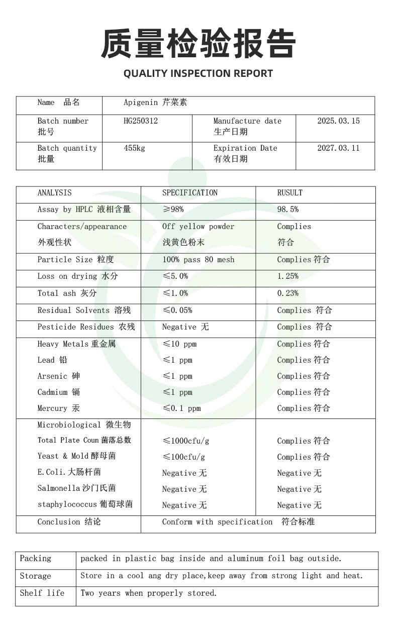 O1CN01ULpyyU1DVixgAyaVy_!!2217067400222-0-cib.jpg?__r__=1740100799101