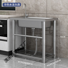 ���ÏN���o�Ų��P�ˮ֧�ܼӺ�Ӵ�ϴ��ϴ����ϴ���ˮ�ؼ���