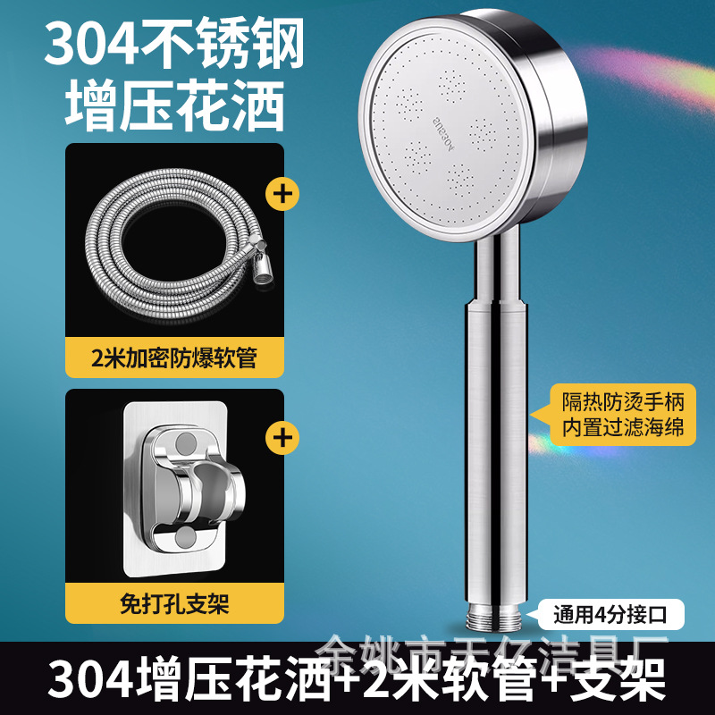 304ѹԡͷϴԡԡǿѹͷ