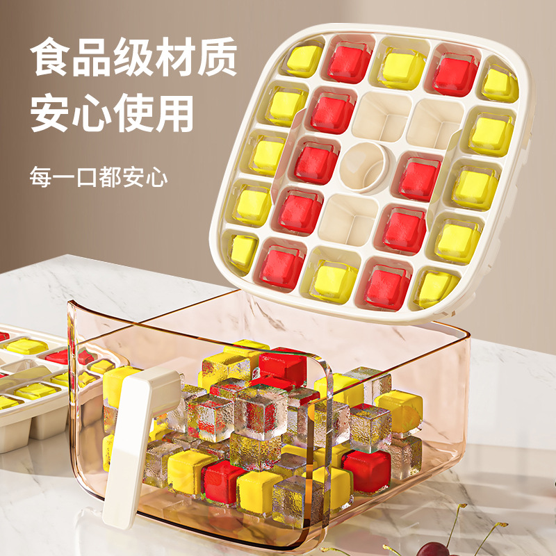 Molde de rejilla de hielo de grado alimenticio 2025 nuevo artefacto de cubitos de hielo congelados tipo prensa abrasivo de hielo casero con caja de hielo de almacenamiento con tapa