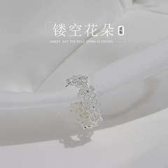 925 Silver Flower Ring for Women - Simple, Elegant, Fashionable Design, Lightweight Luxury, 2022 New Arrival, Minority Index Ring