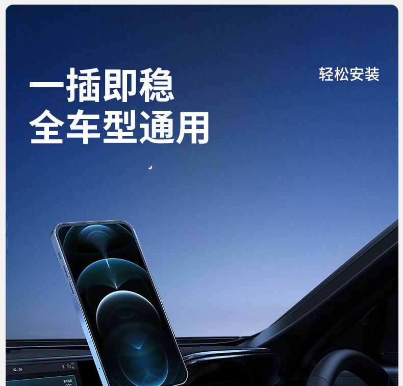 Car Phone Holder 2025 New Model Eagle-Beak Clip Universal High-End Navigation In-Car Fixed Mount