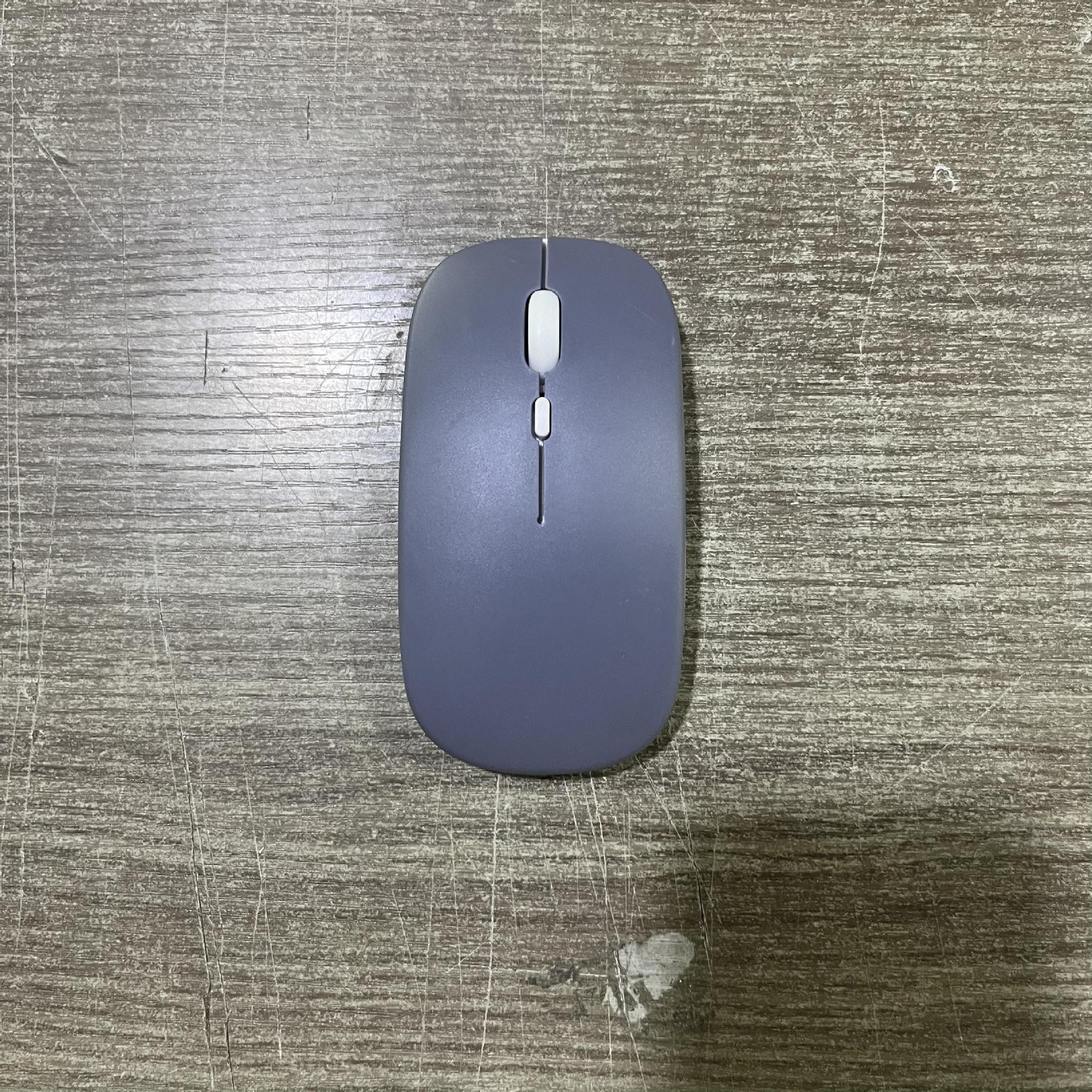 Single mode battery model: purple gray (Bluetooth)