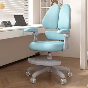 Children's Learning Chair, Primary School Students' Posture Correction Homework Chair, Adjustable Lift Seat, Home Writing Desk Seat