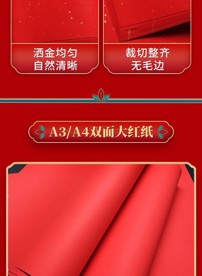 b91cb4e8-9e4f-46f2-93e3-643f2c1a4318.jpe