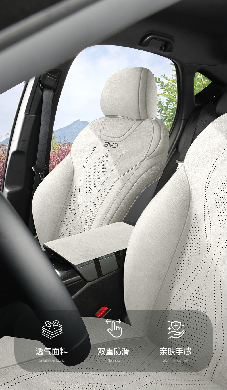 25 Byd Qin L Special Car Seat Cushions, Universal Seat Covers for All Seasons, Qin Ldi Suede Leather Seat Cushions and Seat Covers