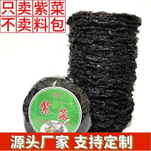 �����b50g���aƷ�ϲ˰��ϲ����a���l��؛���aƷ�ܽ����ؔ���