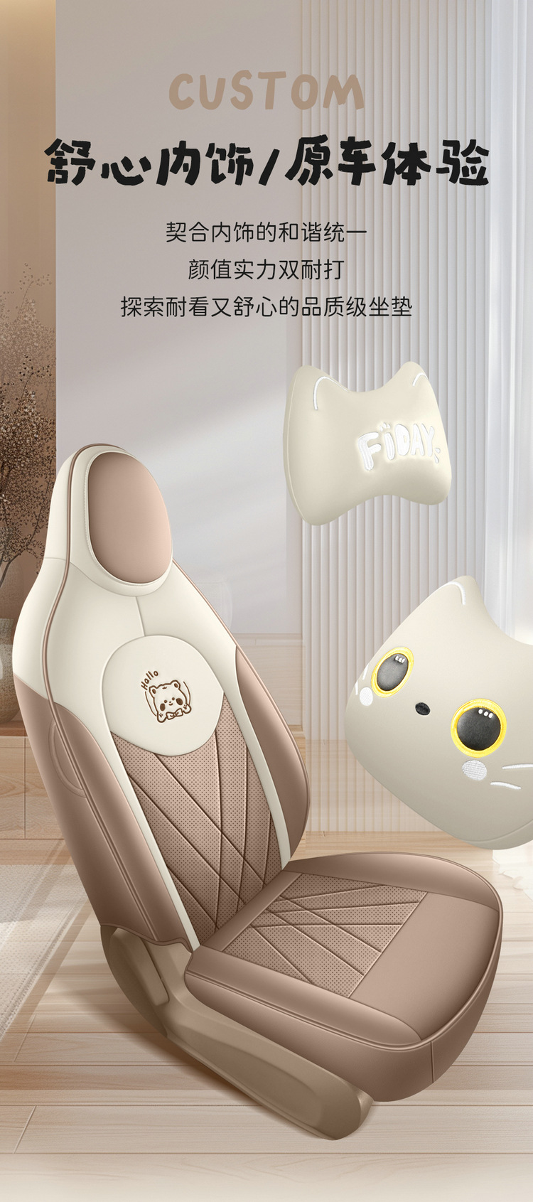 Wuling Hongguang Mini Seat Cover Fourth Generation Macaron Miniev Seat Cover 25 Models Four-Door Version All-Inclusive Four-Season Cushion