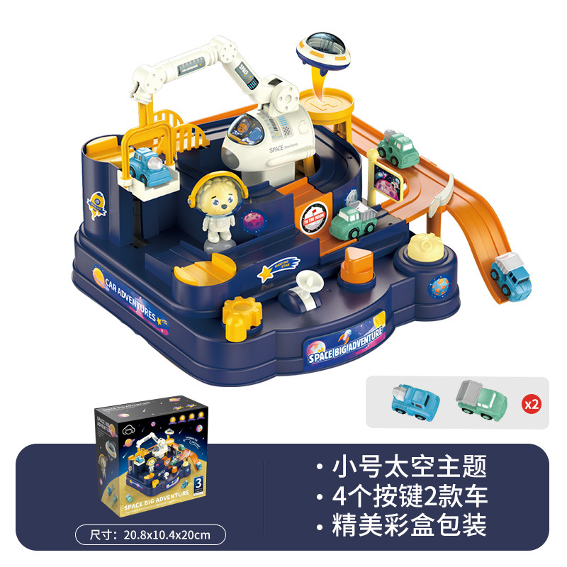 Transfronterizo dedicado coche entrada aventura pequeño tren inercia coche de juguete educativo coche de ingeniería coche dinosaurio