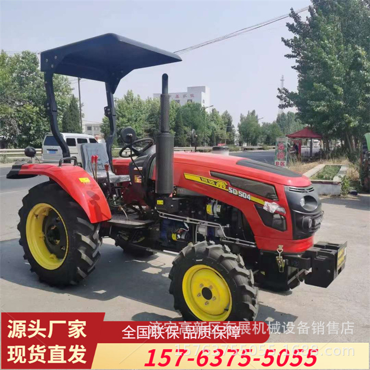 厂家供应四驱轮式拖拉机 504大底盘轮式拖拉机 山地丘陵耙地机
