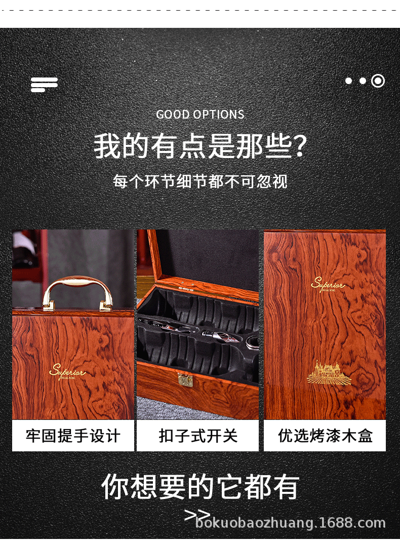 O1CN01qAOD0O2Jn1PxoV2sV_!!2260