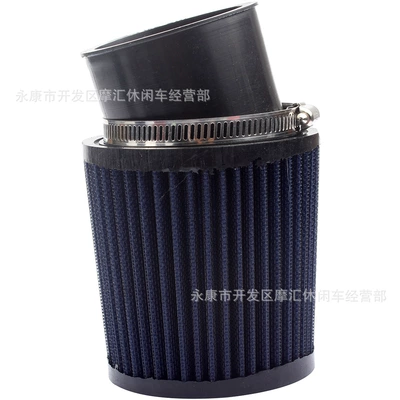 air filter 62MM, Air filter