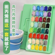 �����ϩ��Ϲ������b24ɫ40ɫ30ml��ˮ���񠝮�Ⱦ���L��diy�T�f