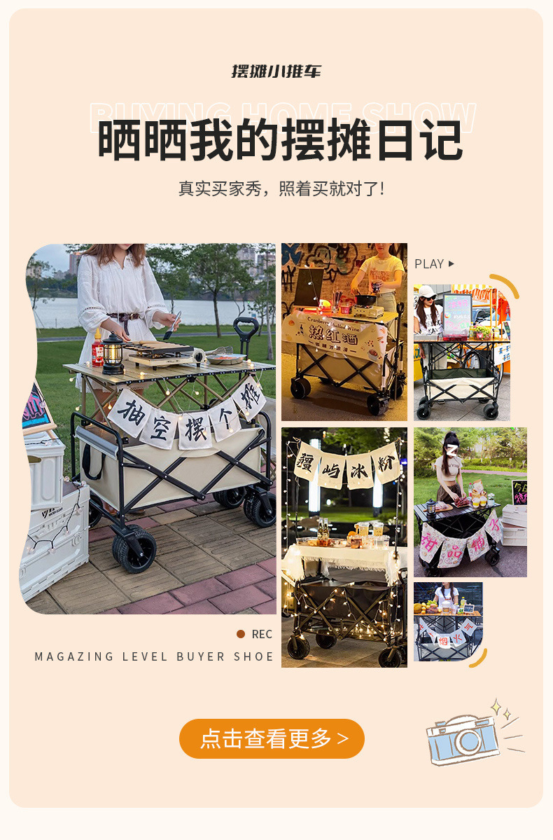 5441eb89-feaa-4f23-b22b-6ccc7e09b39c.jpe