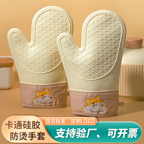 Baking anti-scalding kitchen microwave oven special hand clips high temperature resistant oven gloves silicone insulation gloves thickened anti-slip